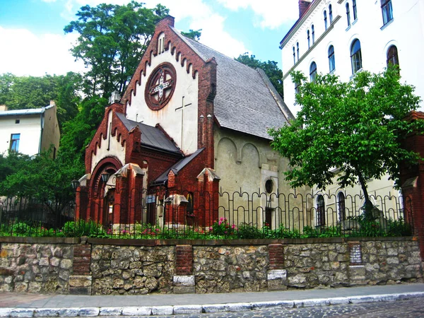 Gammal Vacker Byggnad Stad Lviv — Stockfoto