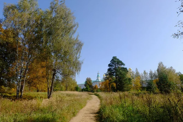 Landscape Temple Autumn — Stock Photo, Image