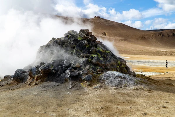Kuzey İzlanda 'da Rocky Buhar Havalandırması