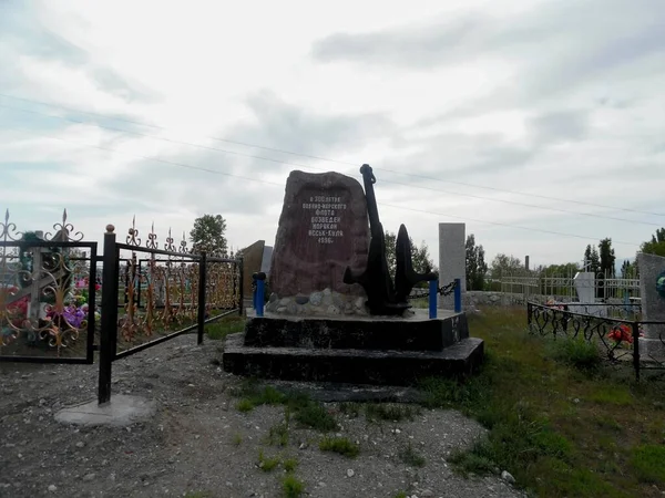 러시아 묘지인 이식쿨 호수의 키르기스스탄 프레지 — 스톡 사진