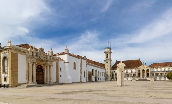 Historiskt Campus Vid Universitetet Coimbra Portugal — Stockfoto
