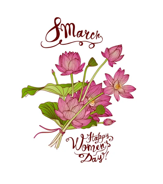 幸せな女性の日 ピンク ロータス花束とベクトルお祝いカード — ストックベクタ