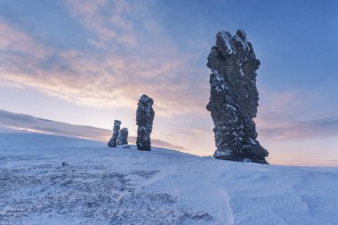 Ayrışma Manpupuner Yaylası, Komi Cumhuriyeti, Rusya üzerinde mesaj