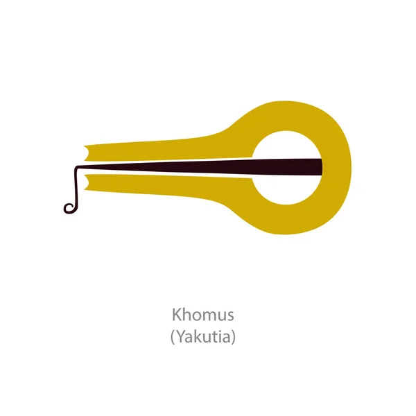 Khomus Müzik Aleti Yakutya Rus Bölgesinden Vektör Düz Çizim — Stok Vektör
