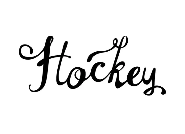 Hockey. Palabra de letras caligráficas — Vector de stock