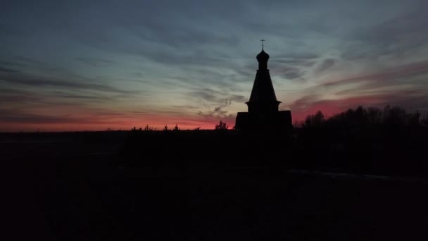 Silueta Chrámu Jménu Ikony Matky Boží Bogger Mikrodistriktu Lugovaya Moskevského — Stock video