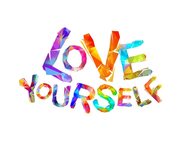 自分自身を愛しなさい動機付けベクトル碑文 — ストックベクタ