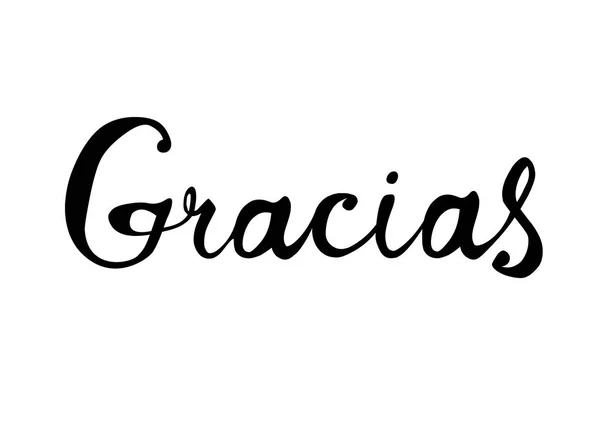 Inscription en espagnol : Merci. Gracias — Image vectorielle