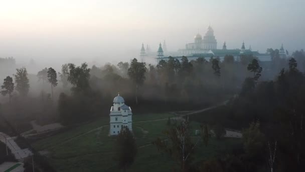Новоиерусалимский Православный Монастырь Истре Утренний Туман Вид Воздуха — стоковое видео
