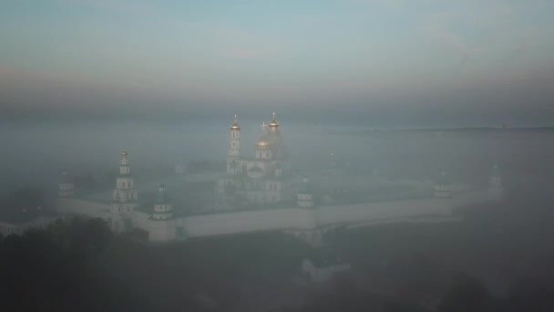 New Jerusalem Orthodox Monastery Located Istra Morning Mist Landscape Aerial — Stock Video
