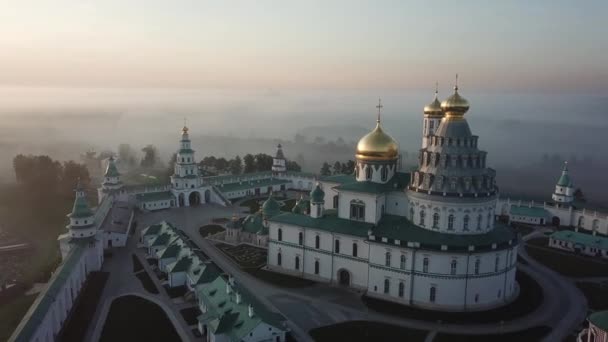 New Jerusalem Orthodox Monastery Located Istra Morning Mist Landscape Aerial — Stock Video