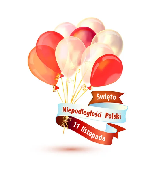 波兰独立日。 11月11日 波兰语的登记 — 图库矢量图片