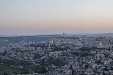 Kaya Kubbesi, Eski Kudüs 'teki Tapınak Dağı' nda bulunan bir İslami tapınaktır.