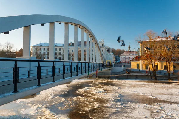 Gyalogos Híd Kaarsild Emajogi Folyó Kilátás Városháza Téli Időszakban Tartu — Stock Fotó