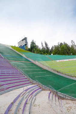 Bergisel kayakla atlama, Innsbruck, Avusturya