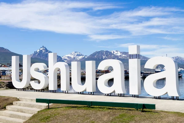 Punto Riferimento Ushuaia Ushuaia Scritto Lettere Bianche Città Più Meridionale — Foto Stock