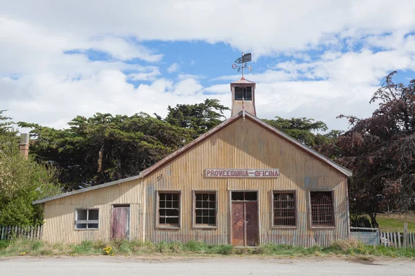 Paesaggio urbano di San Gregorio, Punta Delgada, Cile Immagine Stock