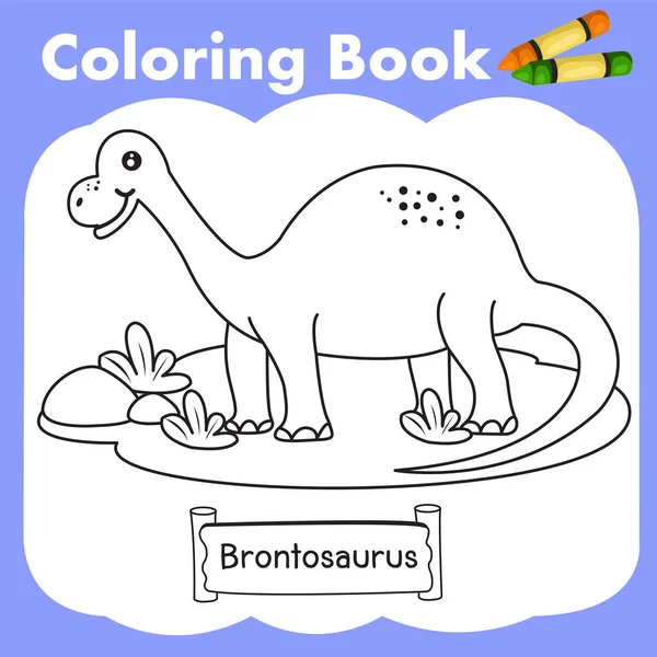 Ilustrador Livro Colorir Dinossauro Brontossauro — Vetor de Stock