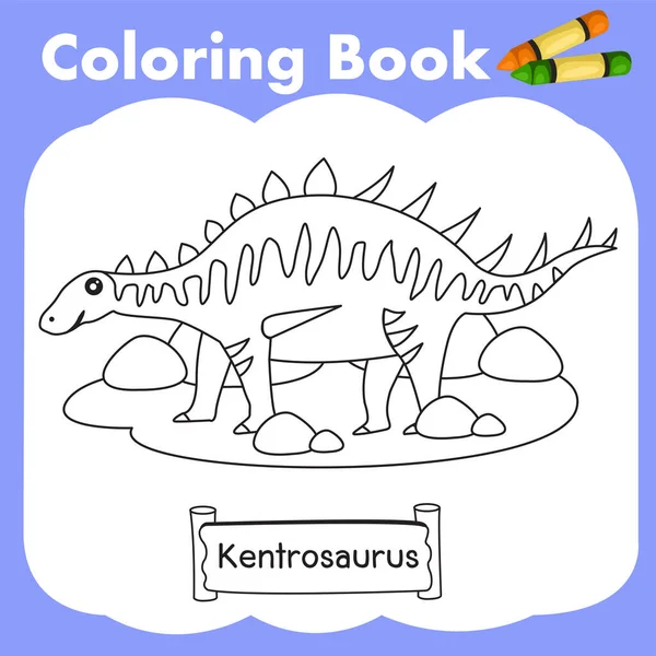 Ilustrador Libro Para Colorear Dinosaurio Kentrosaurus — Vector de stock