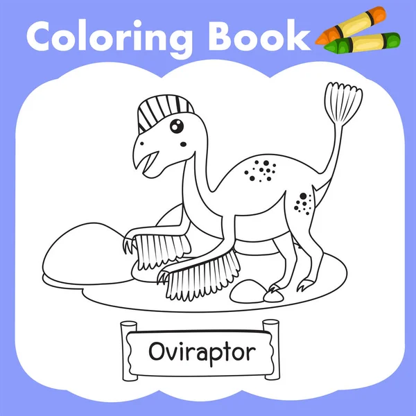 Ilustrador Dinossauro Livro Colorir Oviraptor — Vetor de Stock