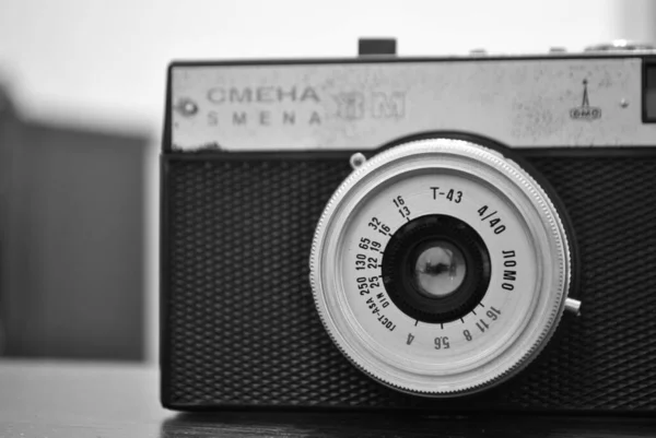 Iasi Romania February 2016 Black White Close Vintage Smena Analog — Stock Photo, Image