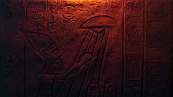 Ufo Egyptische Muur Kunst Verlicht Met Vuur — Stockvideo