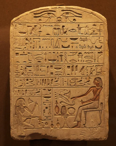 Ancient Egypt - egyptian hieroglyphs