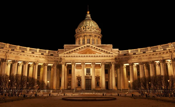 Cathédrale Kazan Saint Pétersbourg Russie — Photo