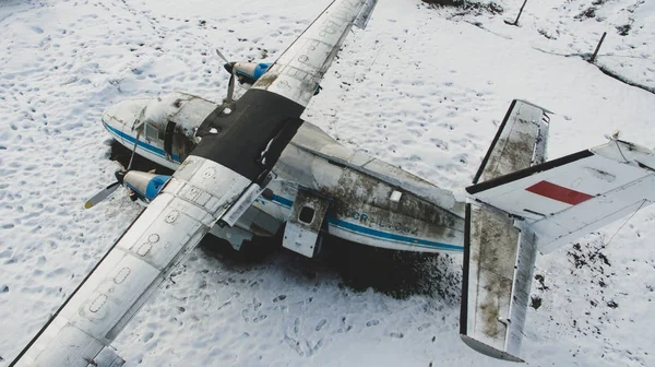 Quadrocopter 美しい景色と高さからの写真 — ストック写真