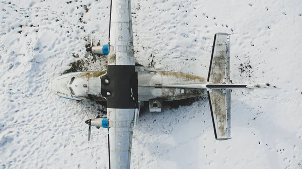 Quadrocopter 경치와 높이에서 — 스톡 사진
