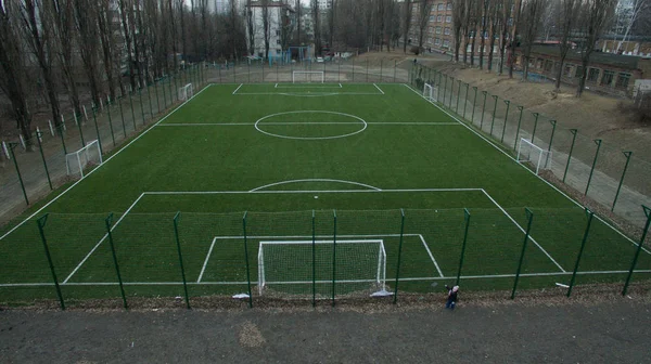 Belle Photo Terrain Football Moderne Une Hauteur Avec Gazon Artificiel — Photo