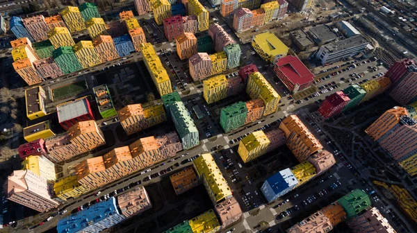 Belas Casas Coloridas Kiev Ucrânia Uma Grande Altura — Fotografia de Stock