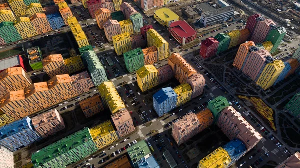 Belas Casas Coloridas Kiev Ucrânia Uma Grande Altura — Fotografia de Stock