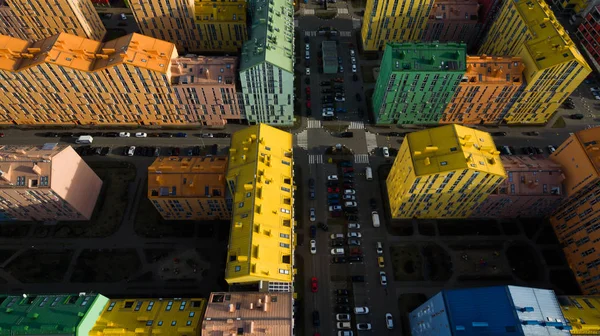 Belas Casas Coloridas Kiev Ucrânia Uma Grande Altura — Fotografia de Stock