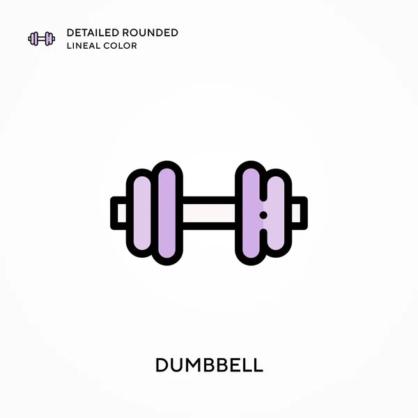 Dumbbell Detailed Rounded Lineal Color Modern Vector Illustration Concepts Easy — Stock Vector