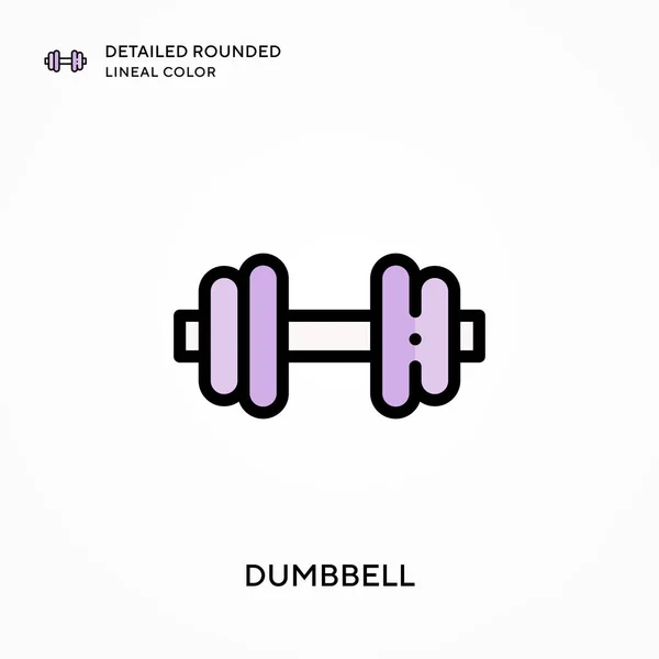 Dumbbell Detalhada Cor Linear Arredondada Conceitos Modernos Ilustração Vetorial Fácil —  Vetores de Stock