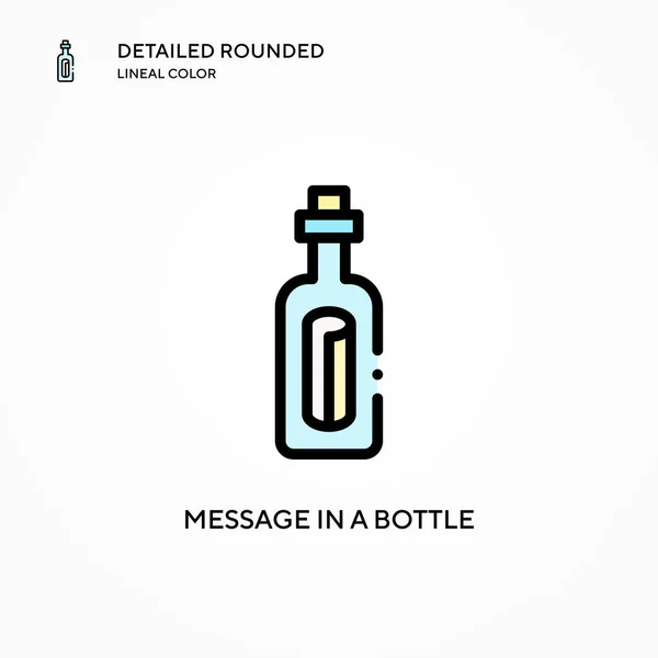 ボトルベクトルアイコンのメッセージ 現代のベクトル図の概念 編集とカスタマイズが簡単 — ストックベクタ