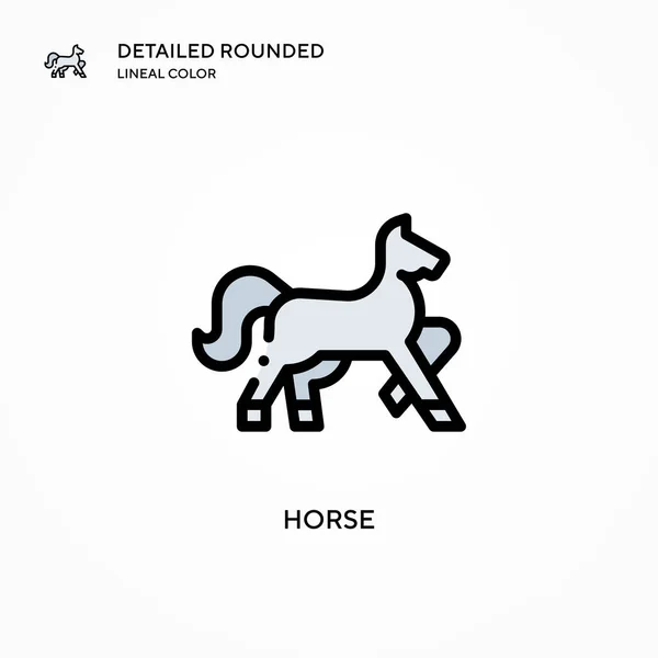 馬のベクトルアイコン 現代のベクトル図の概念 編集とカスタマイズが簡単 — ストックベクタ