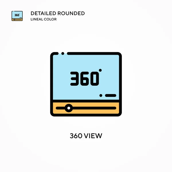 Значок Вектора Просмотра 360 Современные Векторные Иллюстрации Простота Редактирования Хранения — стоковый вектор