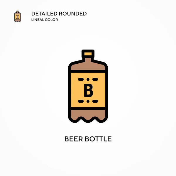 ビール瓶のアイコン 現代のベクトル図の概念 編集とカスタマイズが簡単 — ストックベクタ