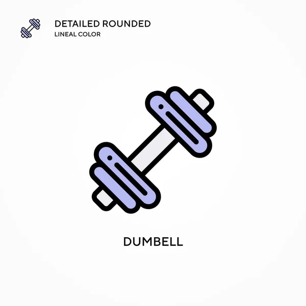 Icono Del Vector Dumbell Conceptos Modernos Ilustración Vectorial Fácil Editar — Archivo Imágenes Vectoriales