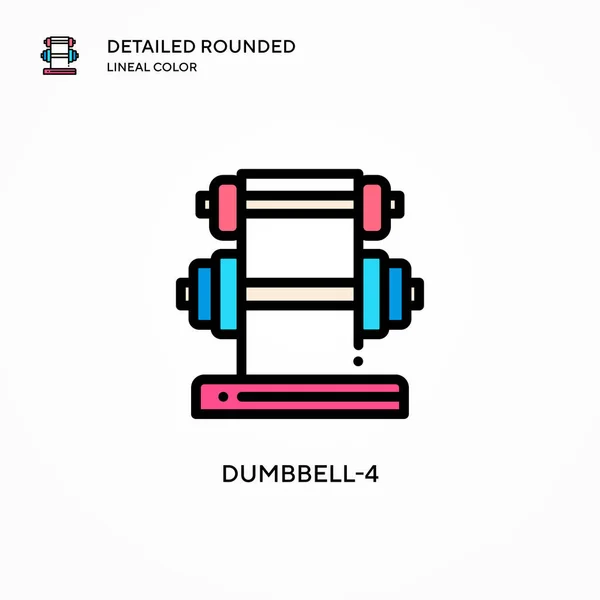 Icono Del Vector Dumbbell Conceptos Modernos Ilustración Vectorial Fácil Editar — Archivo Imágenes Vectoriales