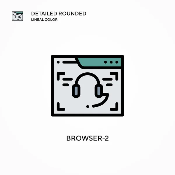 ブラウザー2ベクトルアイコン 現代のベクトル図の概念 編集とカスタマイズが簡単 — ストックベクタ