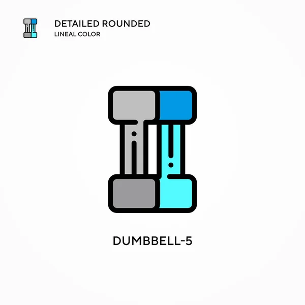 Dumbbell Vector Icon Modern Vector Illustration Concepts Easy Edit Customize — Stock Vector