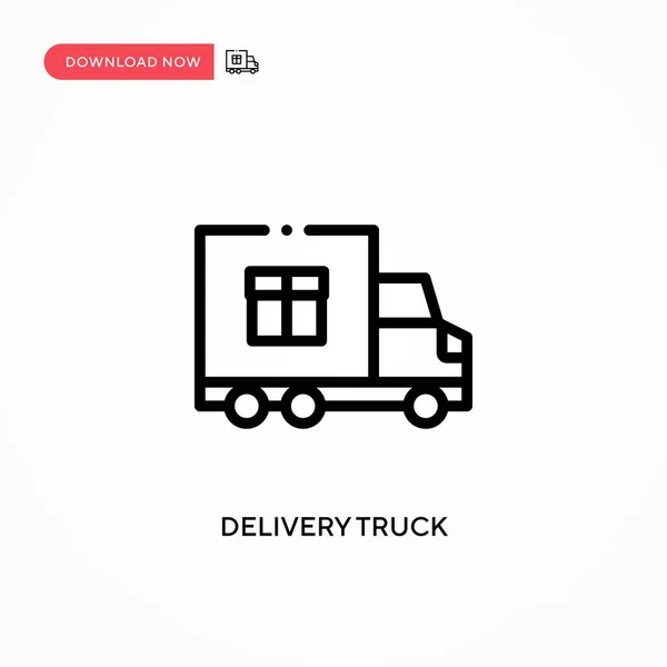 配送トラックのベクトルアイコン ウェブサイトやモバイルアプリのための現代的でシンプルなフラットベクトルイラスト — ストックベクタ