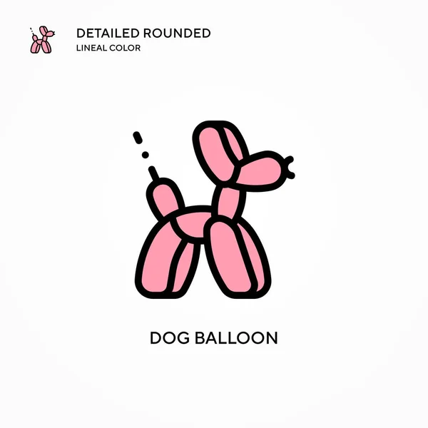 犬の風船ベクトルアイコン 現代のベクトル図の概念 編集とカスタマイズが簡単 — ストックベクタ