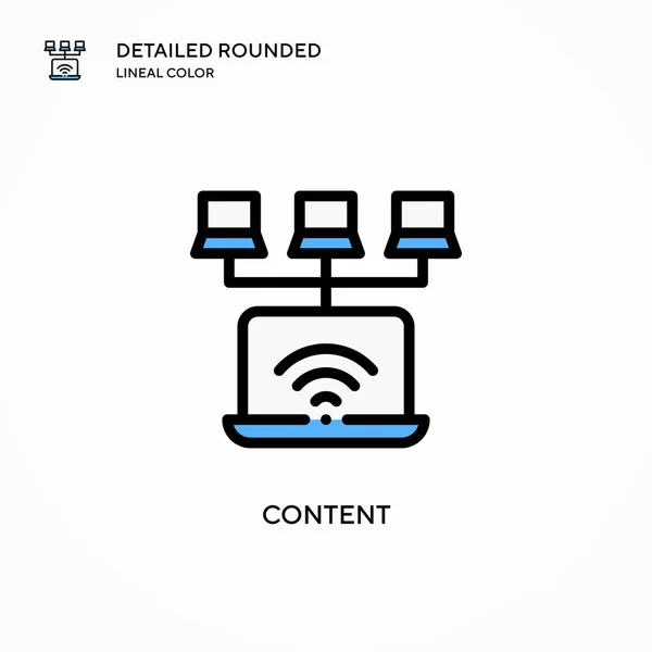 コンテンツベクトルアイコン 現代のベクトル図の概念 編集とカスタマイズが簡単 — ストックベクタ