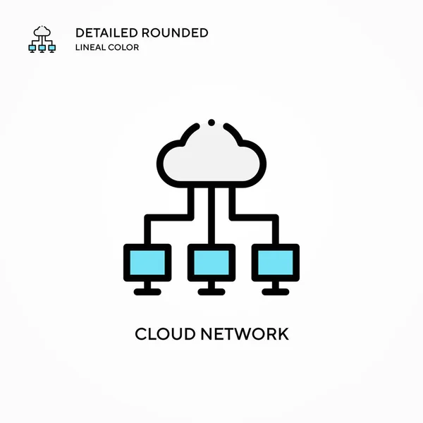 Cloud Network Vector Icon Modern Vector Illustration Concepts Easy Edit — Stock Vector