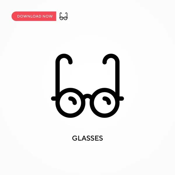Brille Einfaches Vektor Symbol Moderne Einfache Flache Vektordarstellung Für Website — Stockvektor