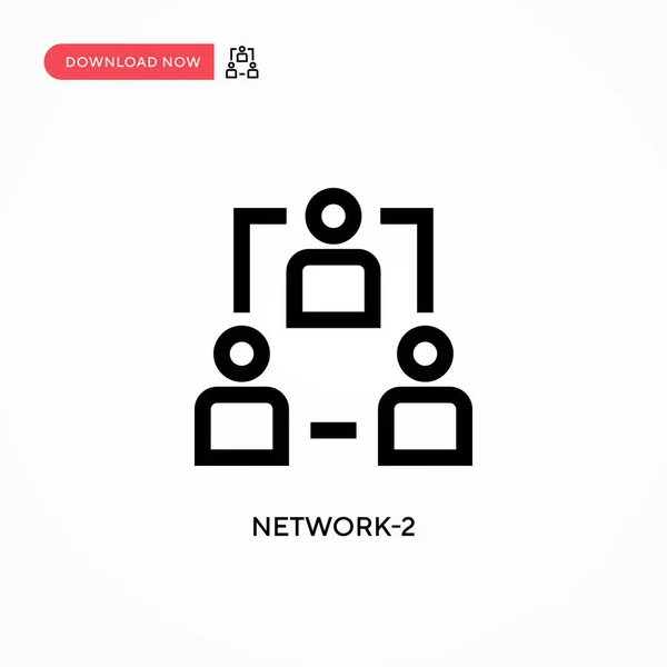 Network 2シンプルなベクトルアイコン ウェブサイトやモバイルアプリのための現代的でシンプルなフラットベクトルイラスト — ストックベクタ